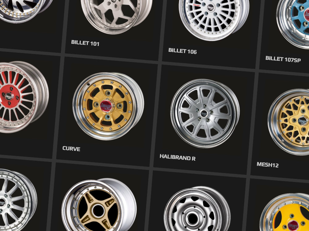 New Alloy Wheel Design September 2024